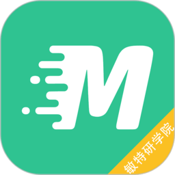 敏特研学院app