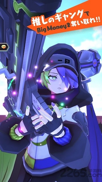 aims你只需要钱游戏下载