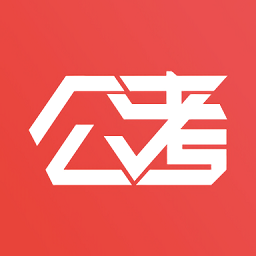 睿得公考官方版