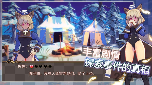 咪之国物语游戏