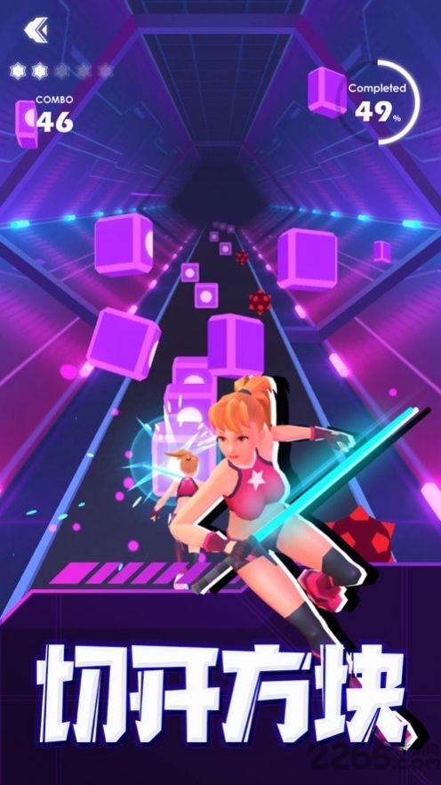 指尖音速手游下载