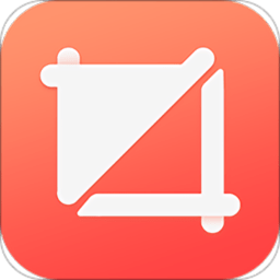 截图王截图app