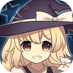 东方幻想指尖火花最新版