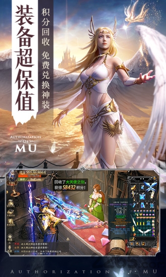 暗黑起源之审判之光游戏 暗黑起源之审判之光官方下载