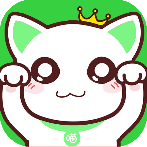 花椒卖萌相机手机版