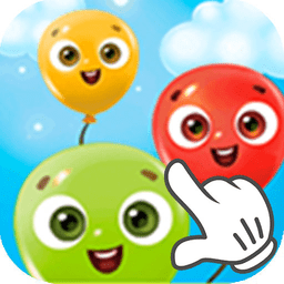 宝宝爱点点游戏