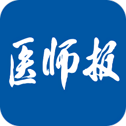医师报app