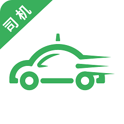 全民用车司机版