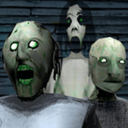 恐怖梦魇奶奶游戏