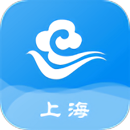 上海知天气2022最新官方版