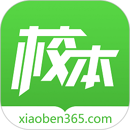 校本研修管理平台官方版