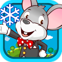 宝宝乐园春夏秋冬最新版