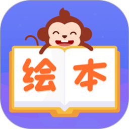 绘本多多app