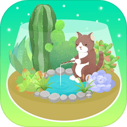 我的水晶花园最新版