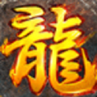 四哥传说手游