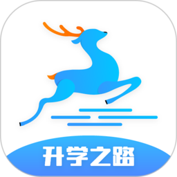 郑州升学之路软件