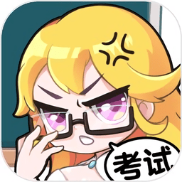 超级教师手机版