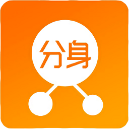 海王分身手机版
