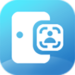 云通行app