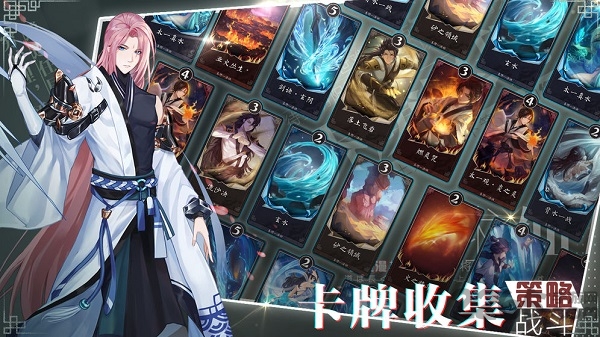 代号端午下载
