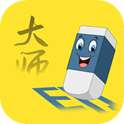 视频去水印智能软件