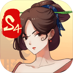 一亿小目标2无限生命版