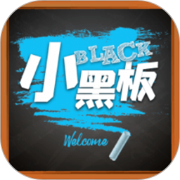 写字板app