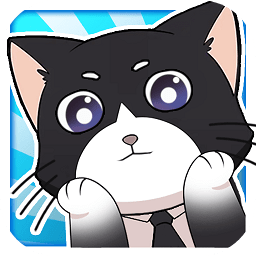 猫总大厦最新版