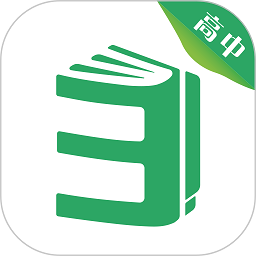 31纸笔课堂高中版