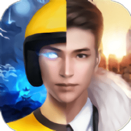 三界外卖员官方版