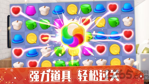 超级改造家游戏下载