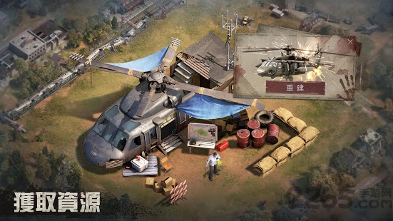 黎明特攻最新版下载