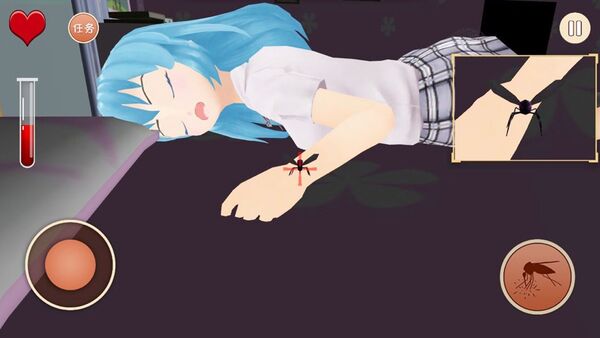 袭击小姐姐蚊子模拟器游戏下载