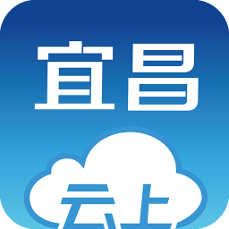 云上宜昌直播官方版