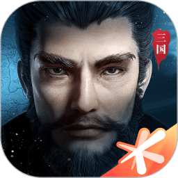 鸿图之下taptap游戏