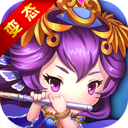 悠闲三国2手游