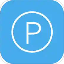 掌上停车客户端