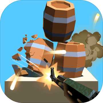 射就完事了游戏