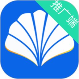 布扣推广端软件