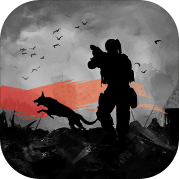 全城封锁末日黎明手游(暂未上线)