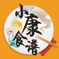 小康食谱大全