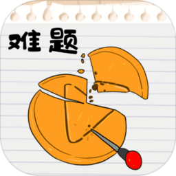 脑洞模拟手机版