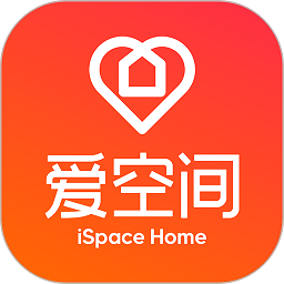 爱空间装修官方版