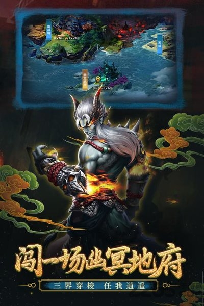 苍月之戒手游 苍月之戒官方版下载