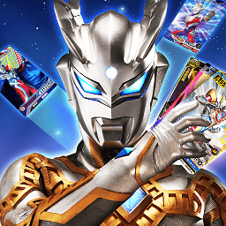 奥特曼集卡大作战体验服