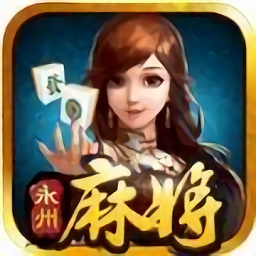 极限碰碰车小游戏