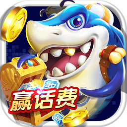 万古仙道游戏