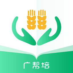 广帮培app