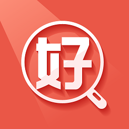 友好物官方版