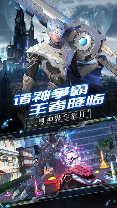 盗梦猎人游戏 盗梦猎人手游